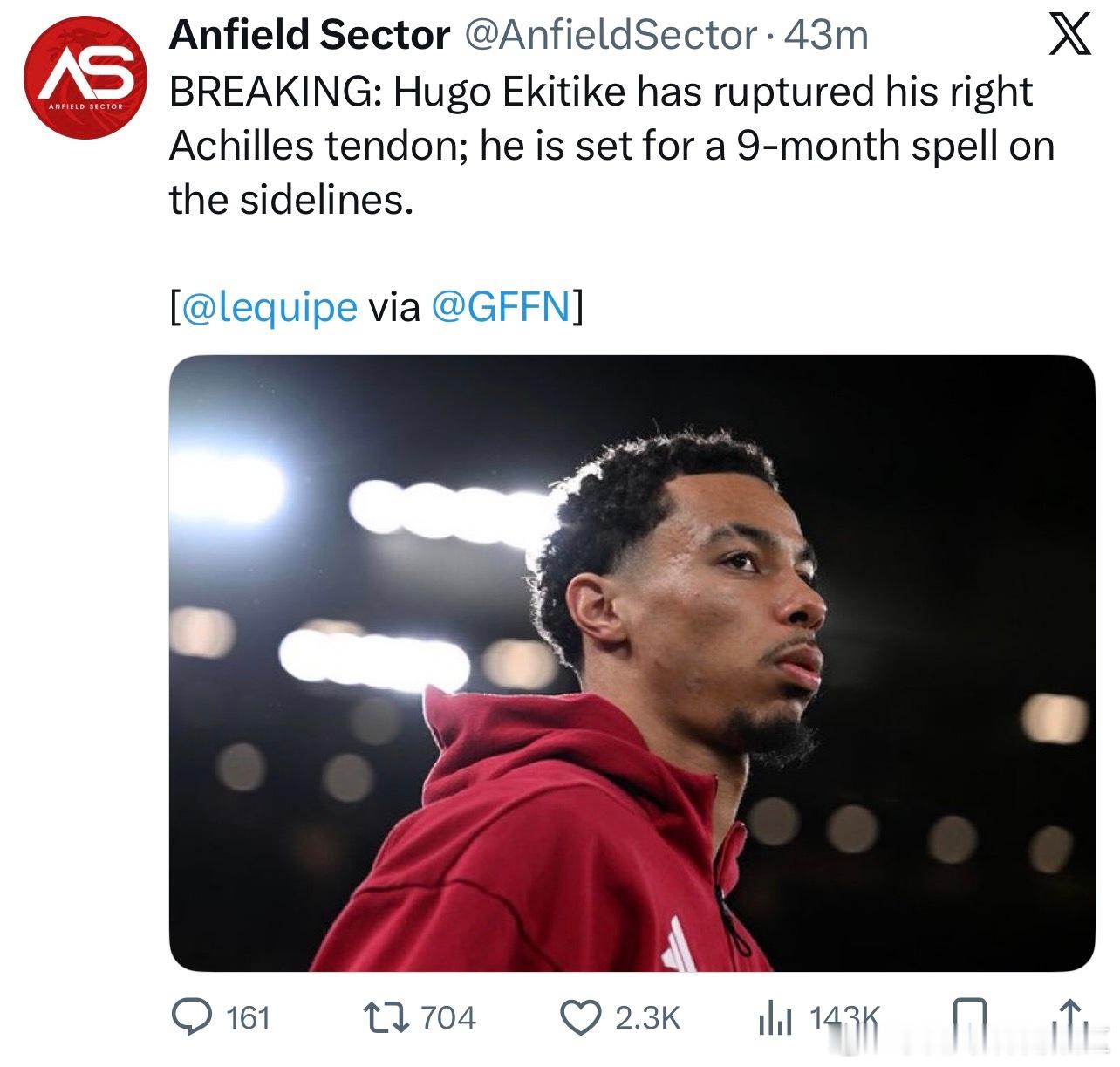 希望不要是跟腱，等今天的跟队通稿吧。 