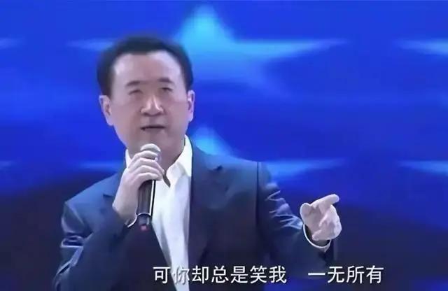[太阳]王健林与永辉超市的爱恨情仇，值38.6亿！永辉超市一纸诉状告到上海国际经