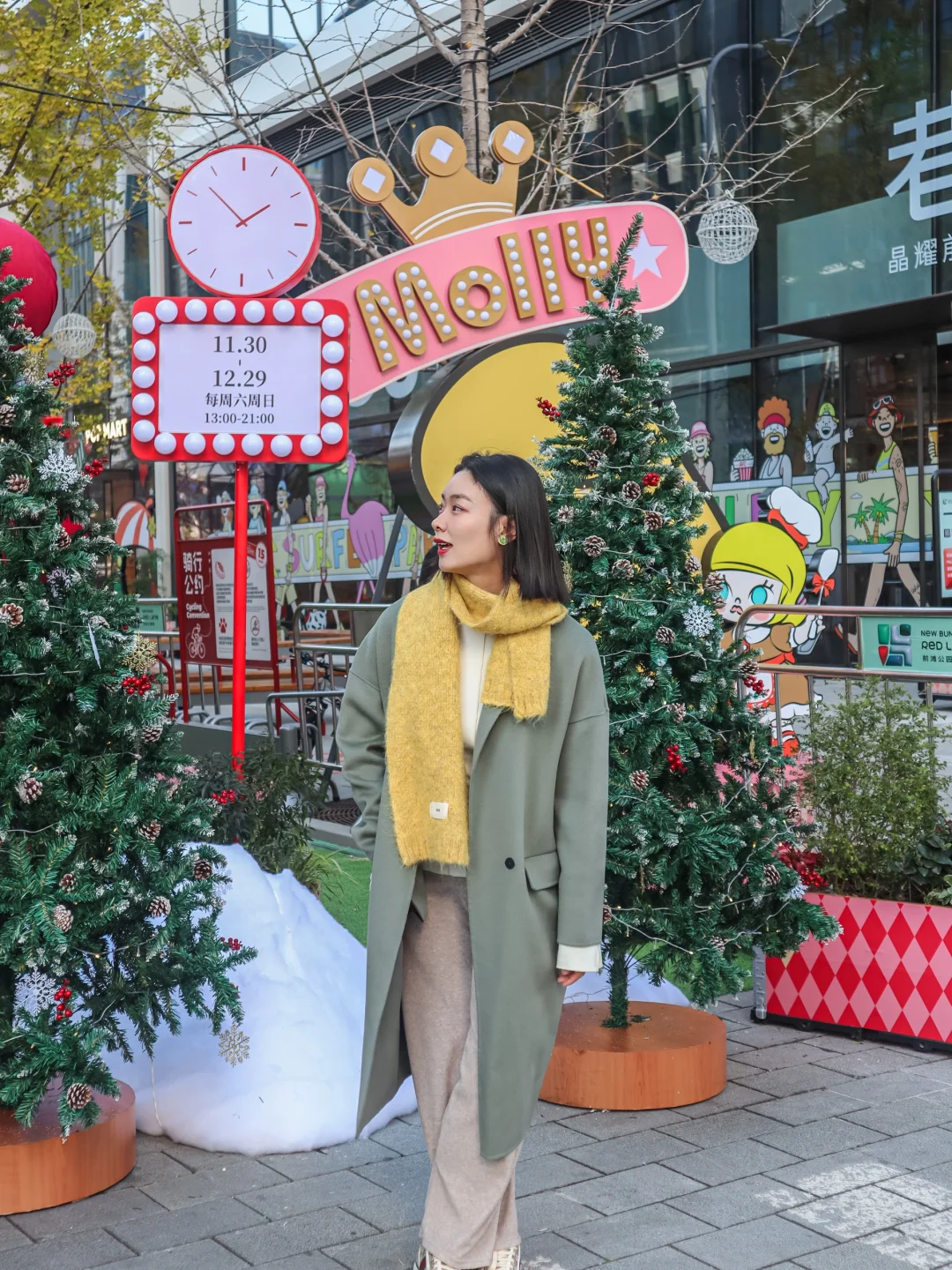 上海的节日氛围果然名不虚传💫