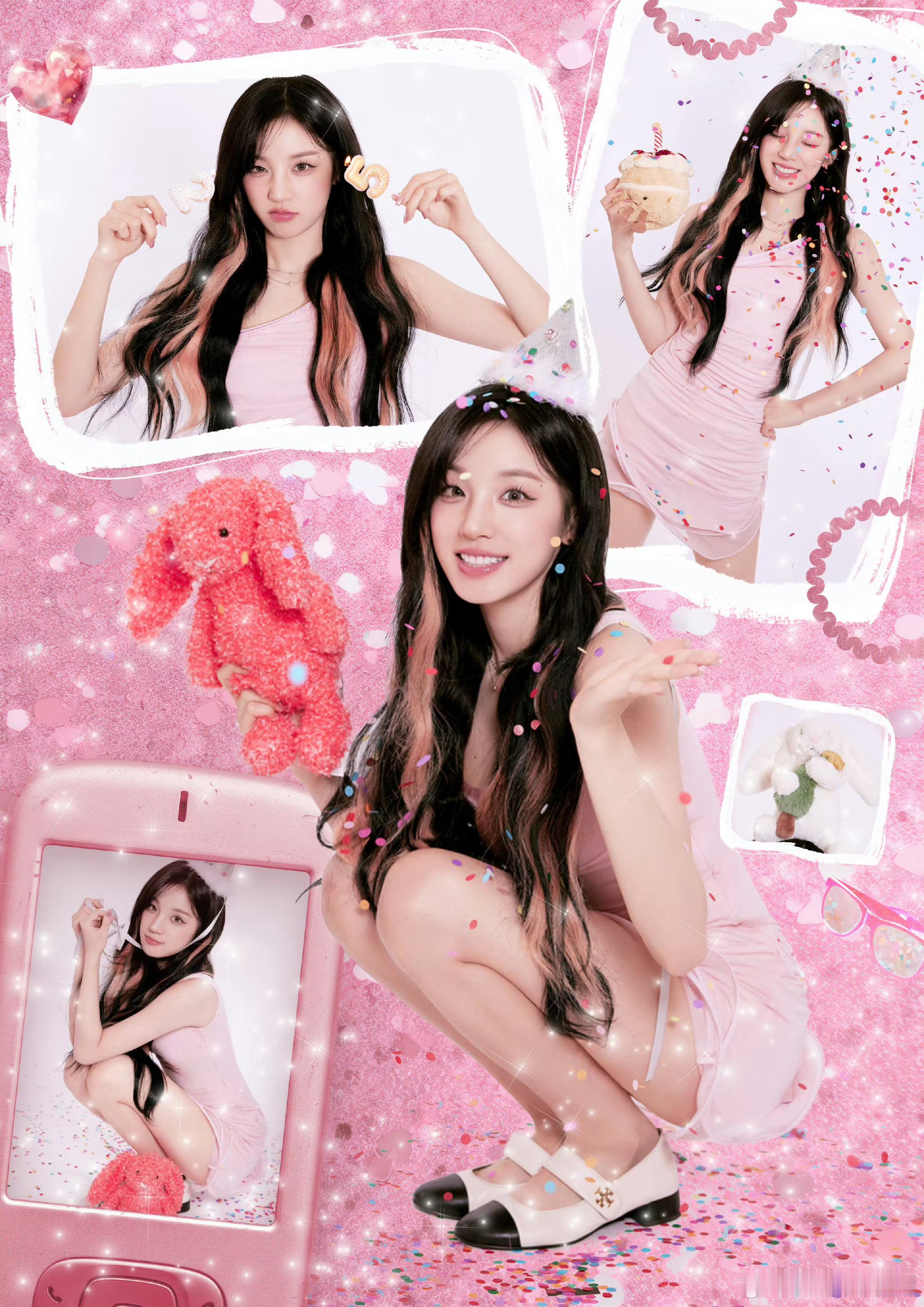 #宋雨琦生日拍立得##宋雨琦粉色卷发挑染# 生日快乐🎂🎊 ​ ​​​