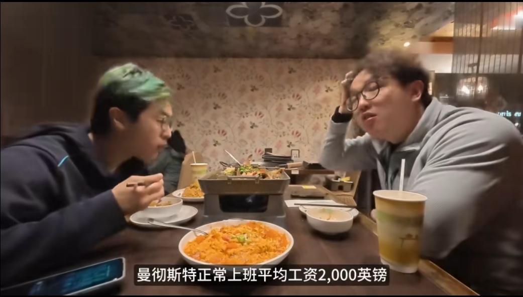 英国曼彻斯特物价与普通民众收入

英国曼彻斯特普通人的收入约2000英镑（180