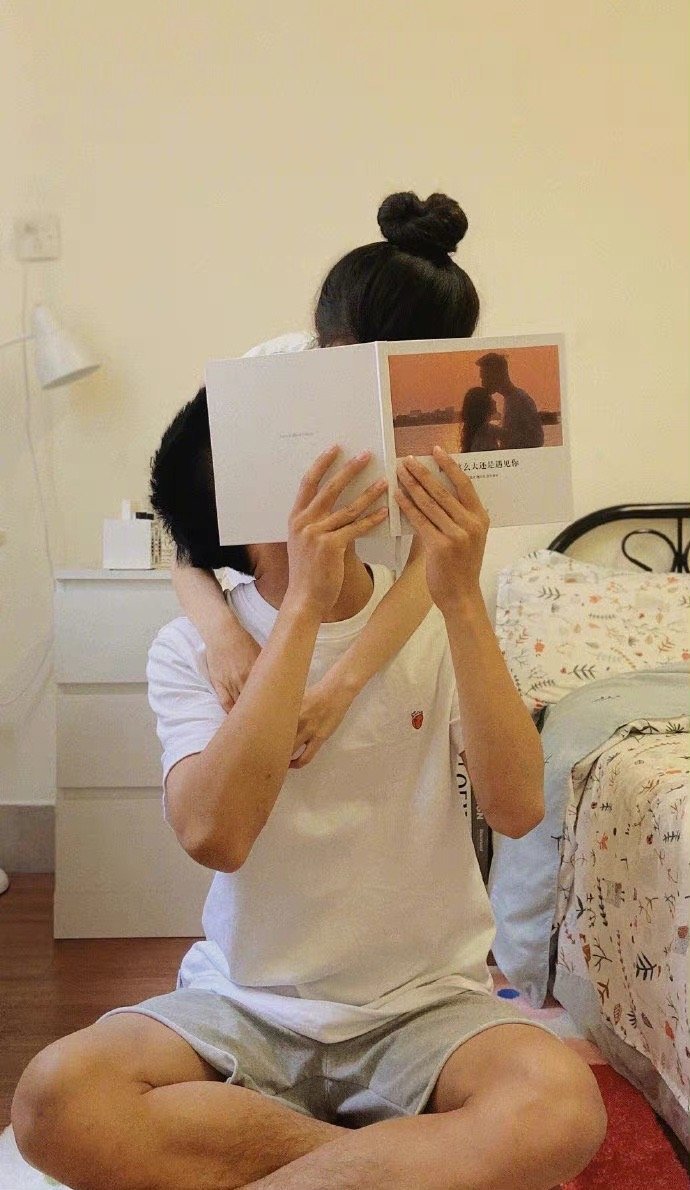 女孩子如何选择结婚对象？一个保命择偶建议：不是钱多不多、长的怎么样。这个建议是啥