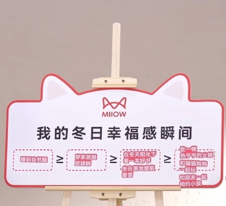 你仙真的i人，独处就可以获得能量，不靠向外社交。好巧我也是[笑cry][笑cry