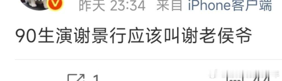 [允悲][允悲][允悲]那还是要看状态的！对三这状态肯定是不可 ​​​