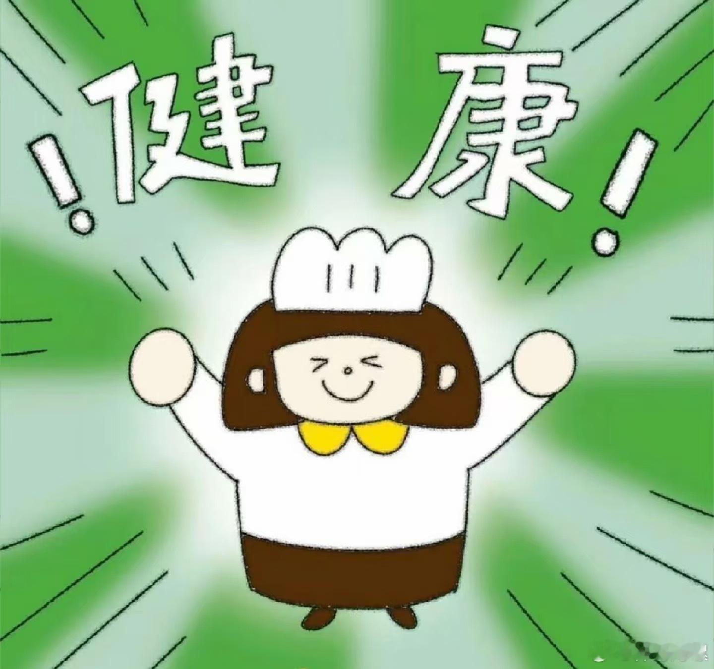 村医用AI劝回借钱买偏方的村民贵州村医半年用AI助诊5百余人村医用AI劝回借钱买