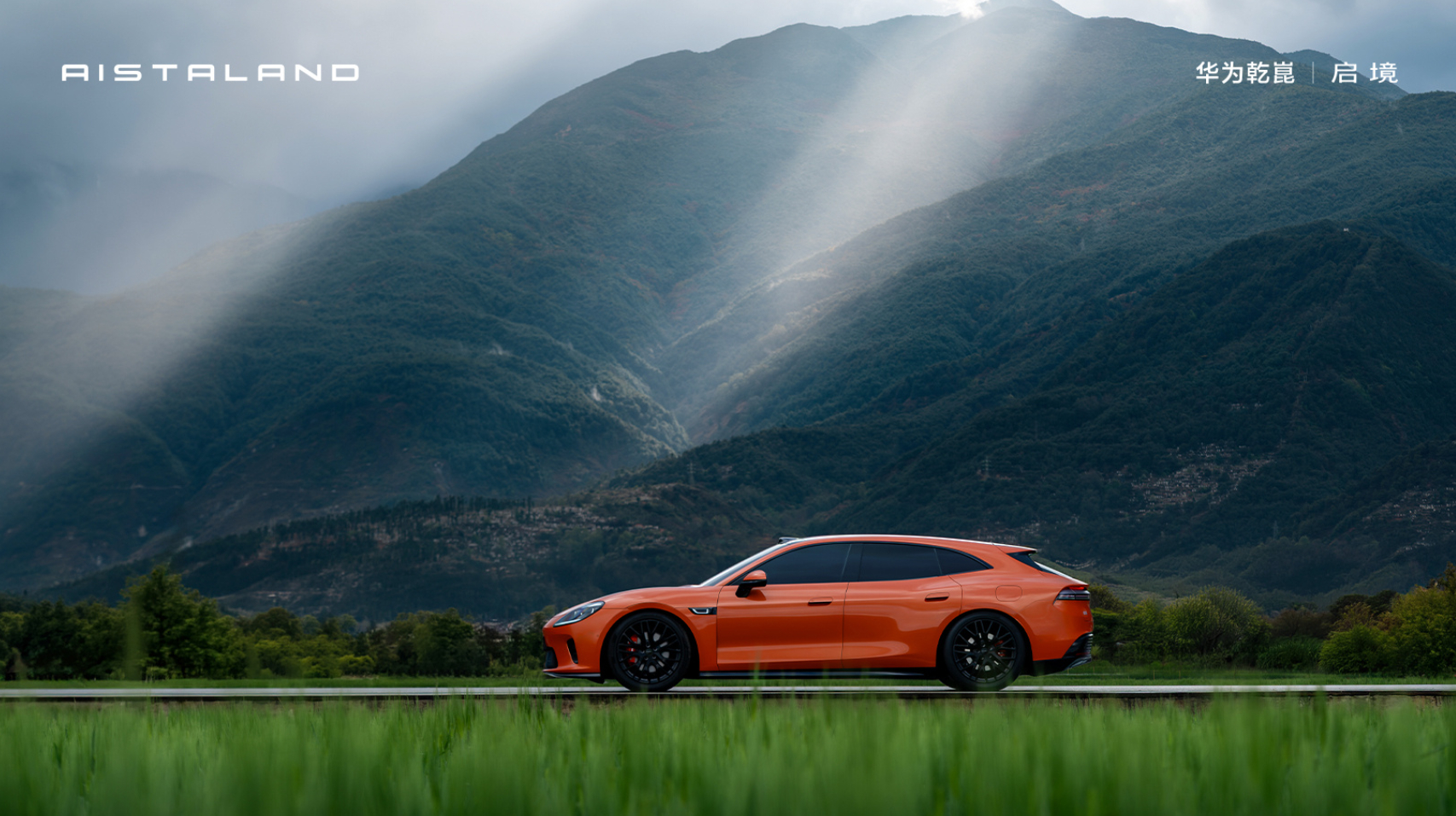 启境这个外观，确实帅啊，不管看了多少遍，还是很有感觉，值得细品。 