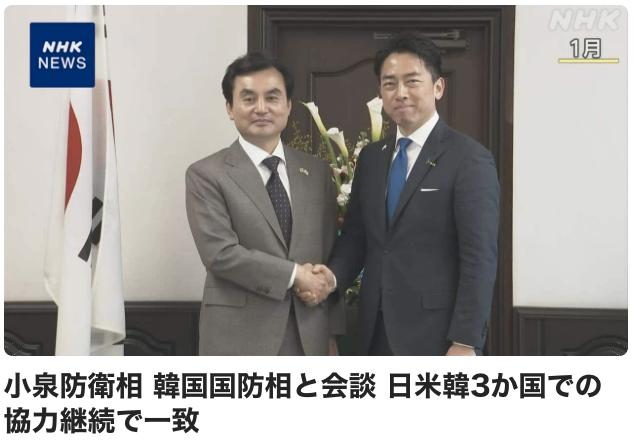 小泉进次郎上跳下窜拉美韩搞东亚对抗

日本防卫大臣小泉与韩国国防部长官安圭伯8日