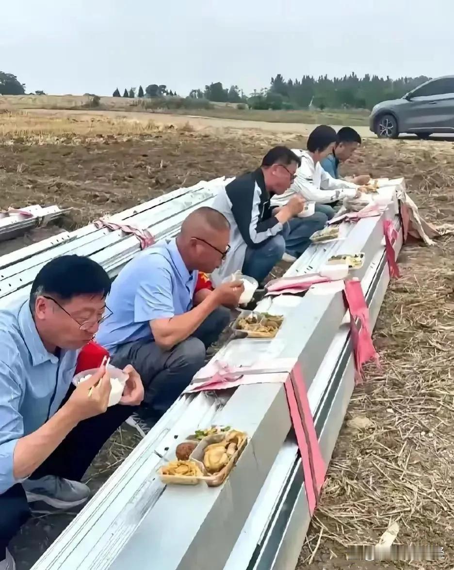 下基层调研不容易……