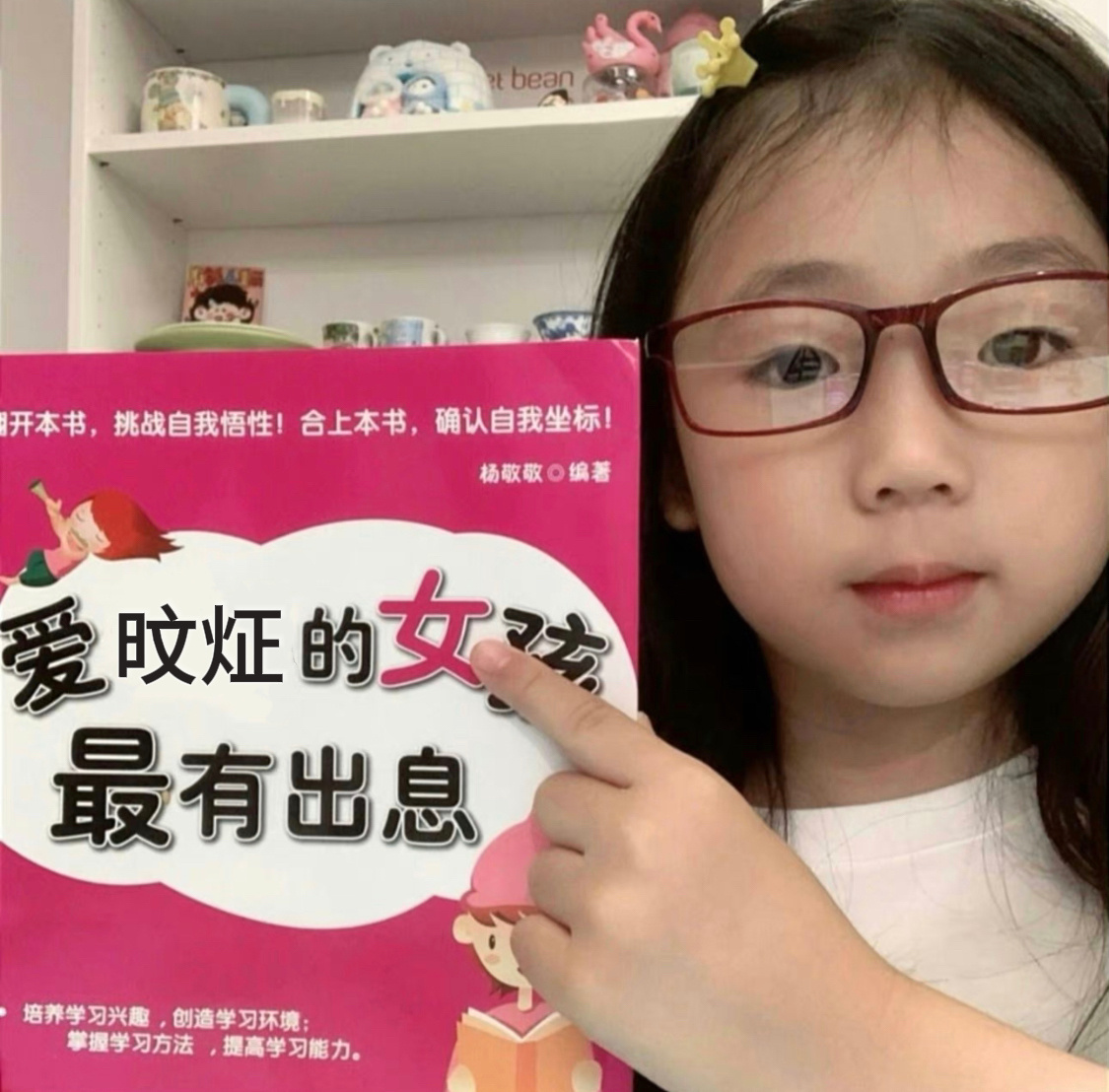 今天aespa的国际版会员优先购好像要开票了，这条当aespa演唱会答疑帖用，虽