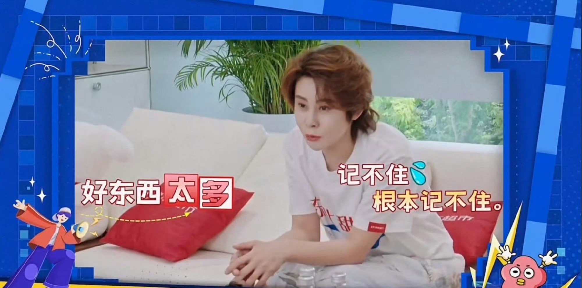不懂什么是主体性的看下王濛真的被王濛狠狠点透主体性了！从来不受世俗标签绑架，不被