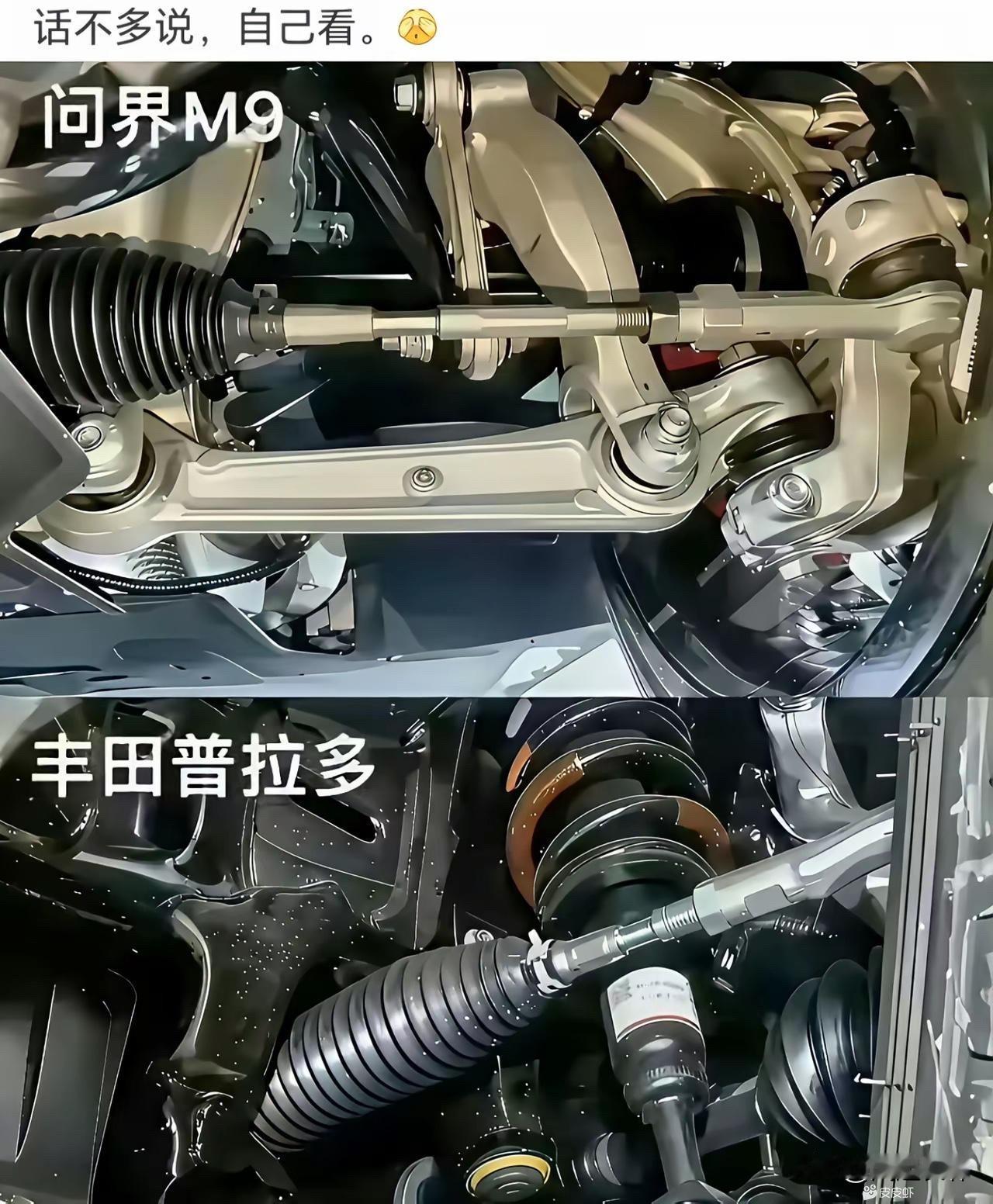 没看懂啊
