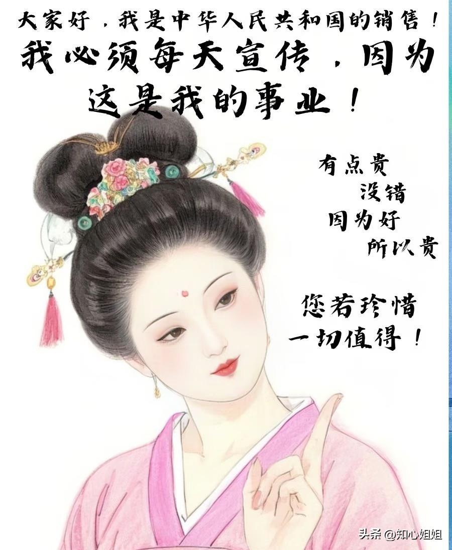 上班要明白的道理：
​​无论在什么地方上班，
只要公司没让你卷铺盖走人，
那就死