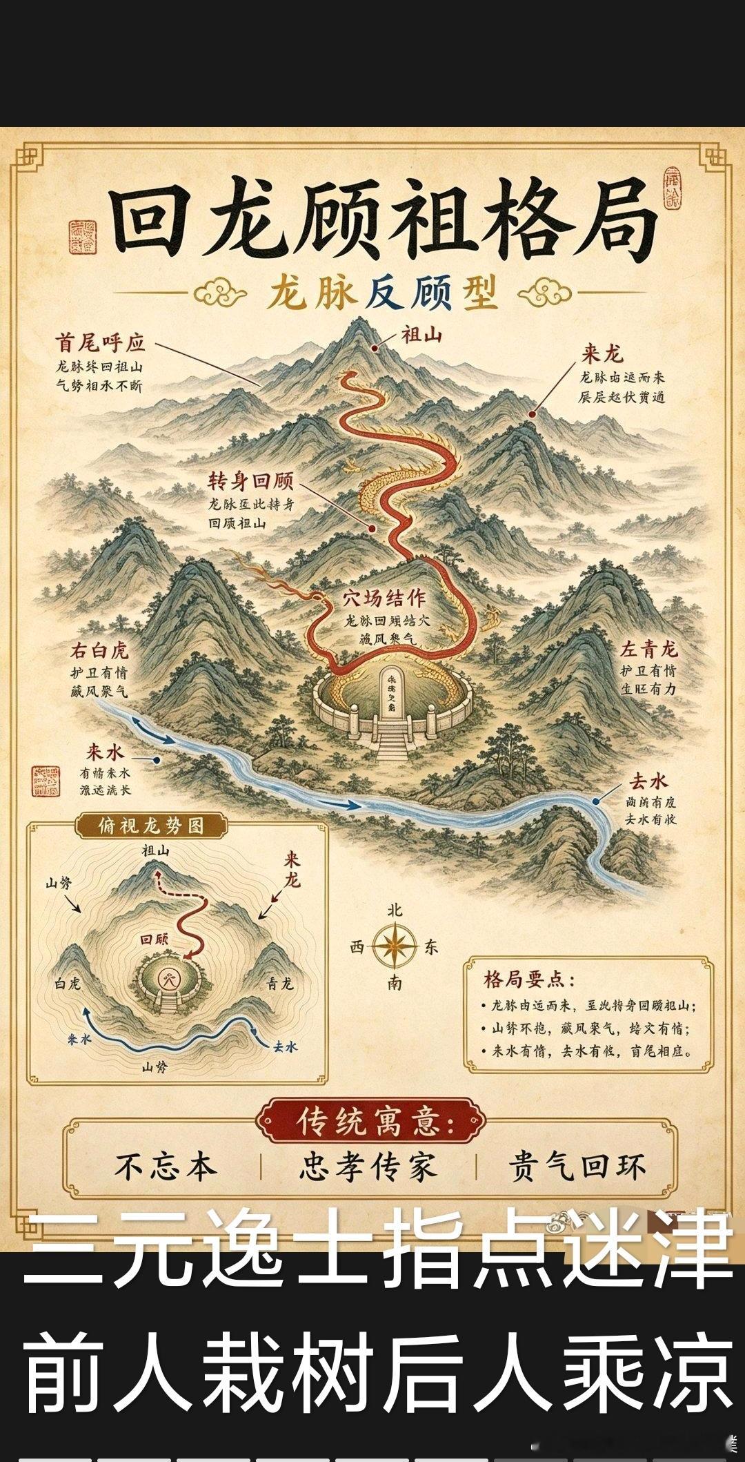 《人民日报》｜真正想要的东西，绝不只是踮踮脚尖去够那么简单。所有惊喜的收获，一定