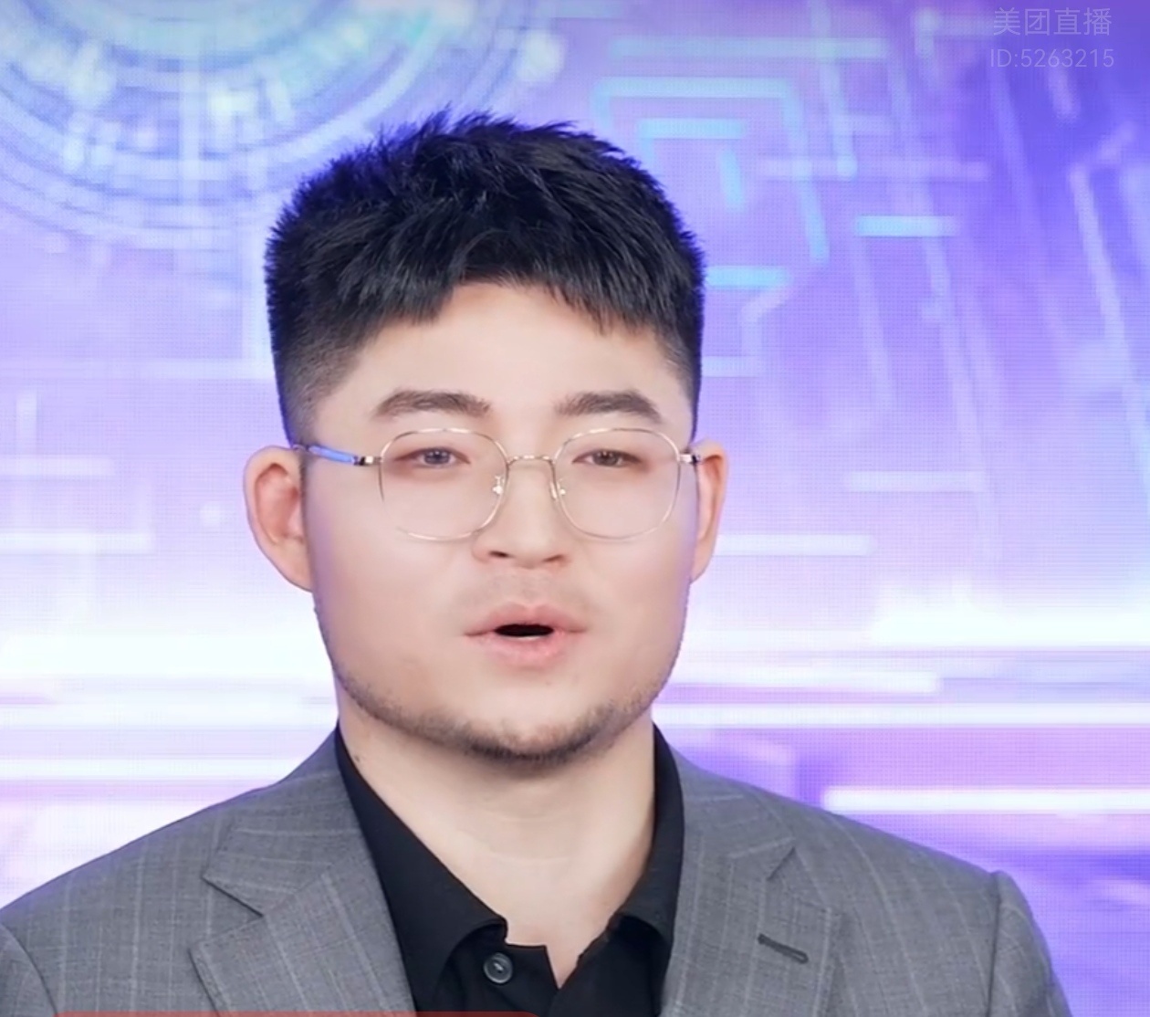 [融化][融化]男人哥爆改少萝？？？#吕成林##2024kpl春季赛##游戏悬赏