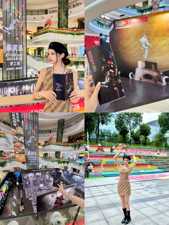陈奕迅Eason痛楼来啦，免费的！免费的！