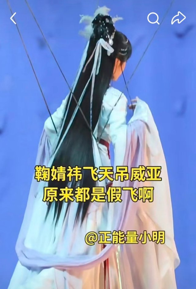 哪来的神人 