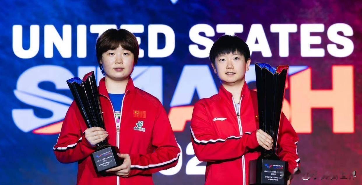 今天，WTT美国大满贯成功降下帷幕了！全部比赛都已结束！中国乒乓队成功摘得三金三