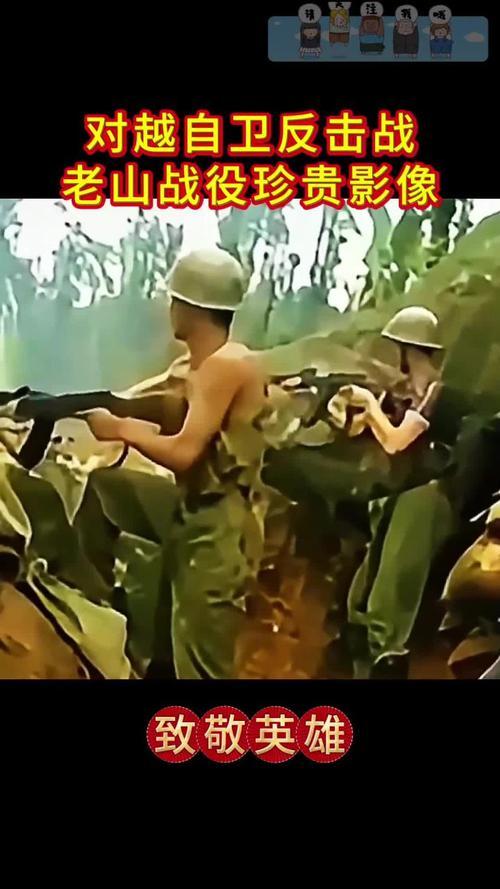 1985年，在老山战场上，曾经歼敌18人的英雄杨启良，转业后却被地方恶霸刁难，他