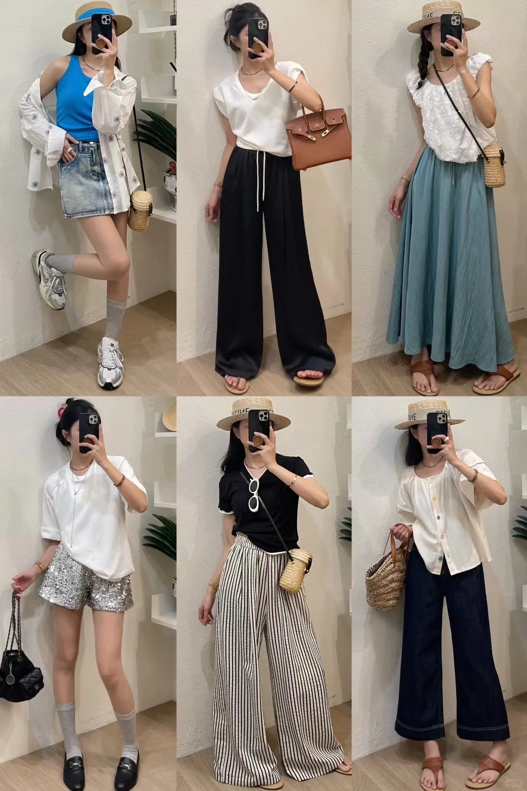 春夏韩系休闲风穿搭