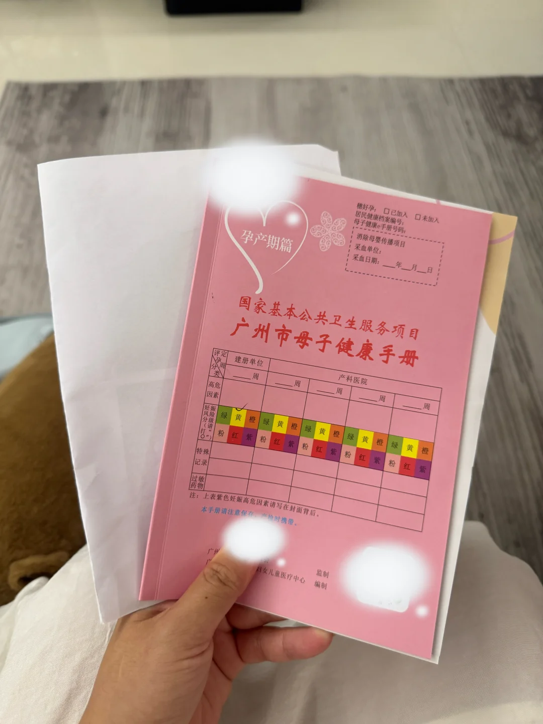 2026广州孕妈｜来说点别人不会告诉你的