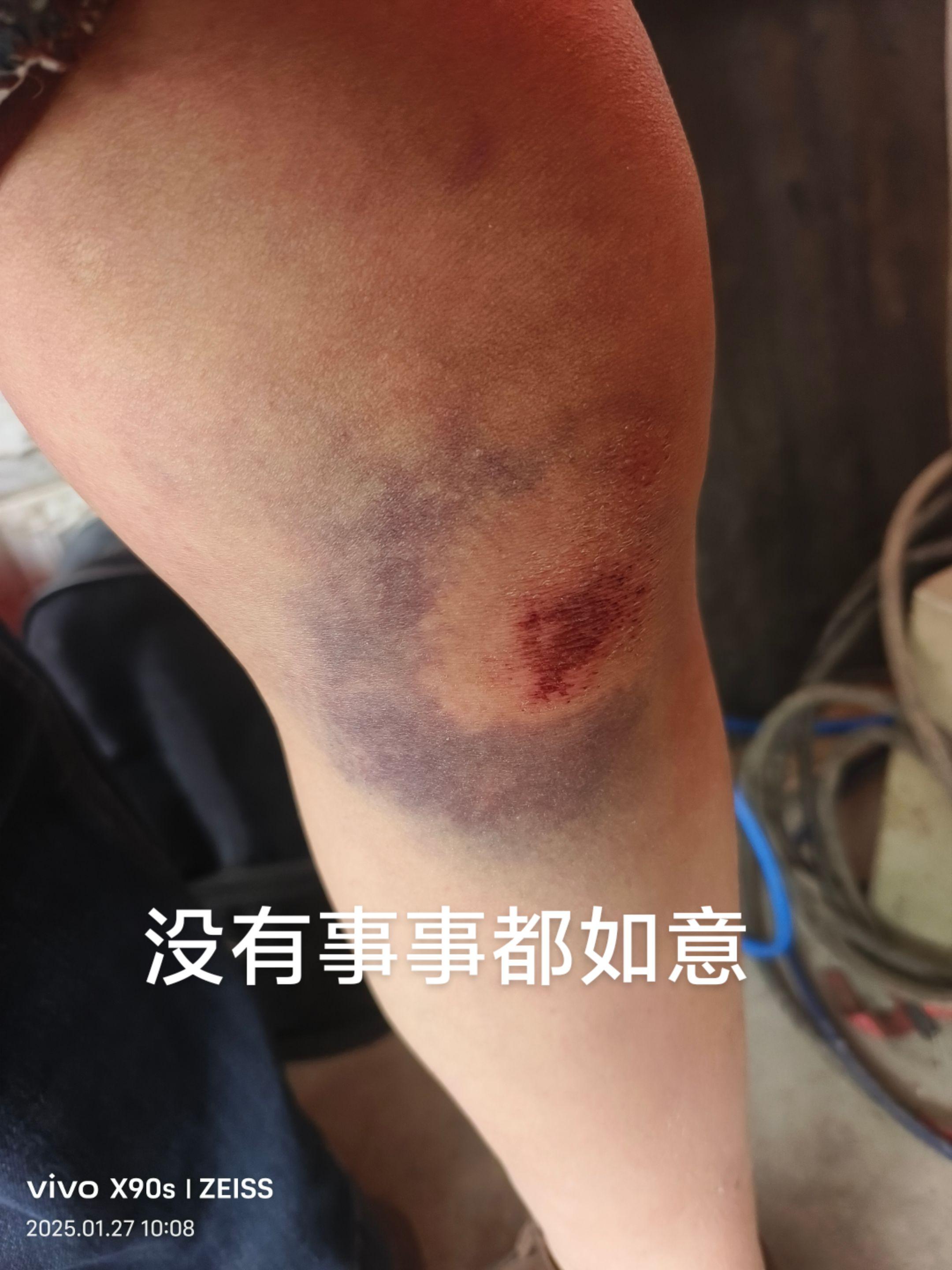 说不出的心酸 我能有多坚强