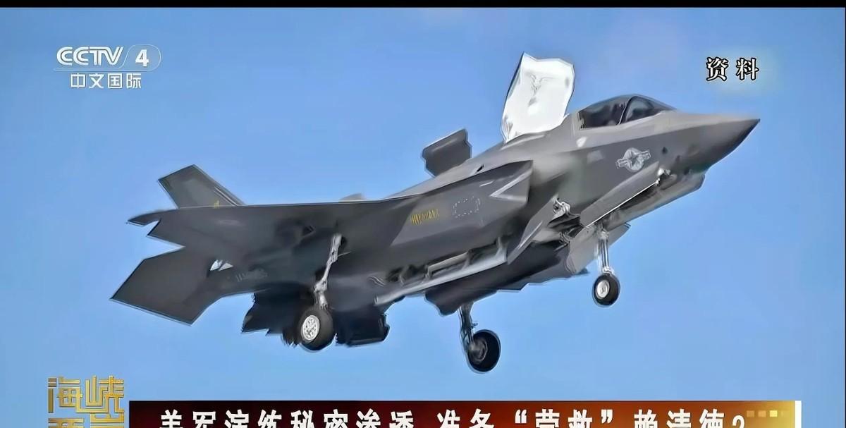 一段冲绳夜间的训练视频引起人们的争论，直升机在海面上低飞，特战队员的身体伸出机舱