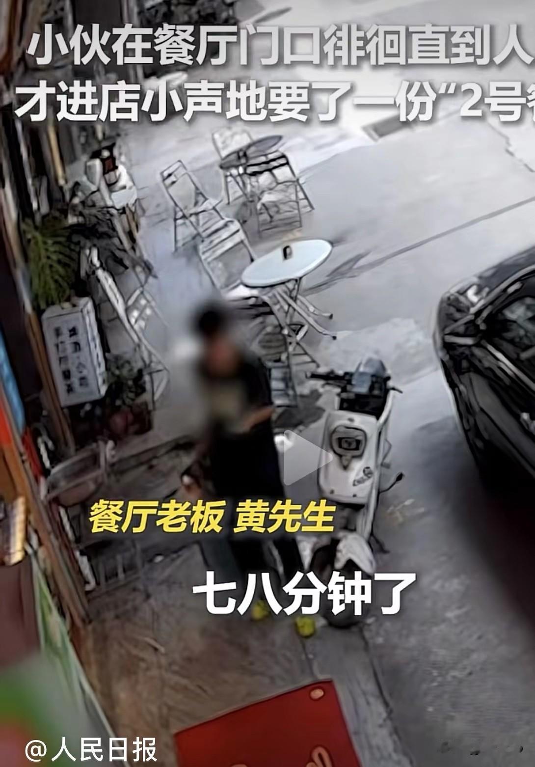 在广东揭阳，有一对夫妻的小店登上了《人民日报》。
8月14日，广州番禺钟村，他们