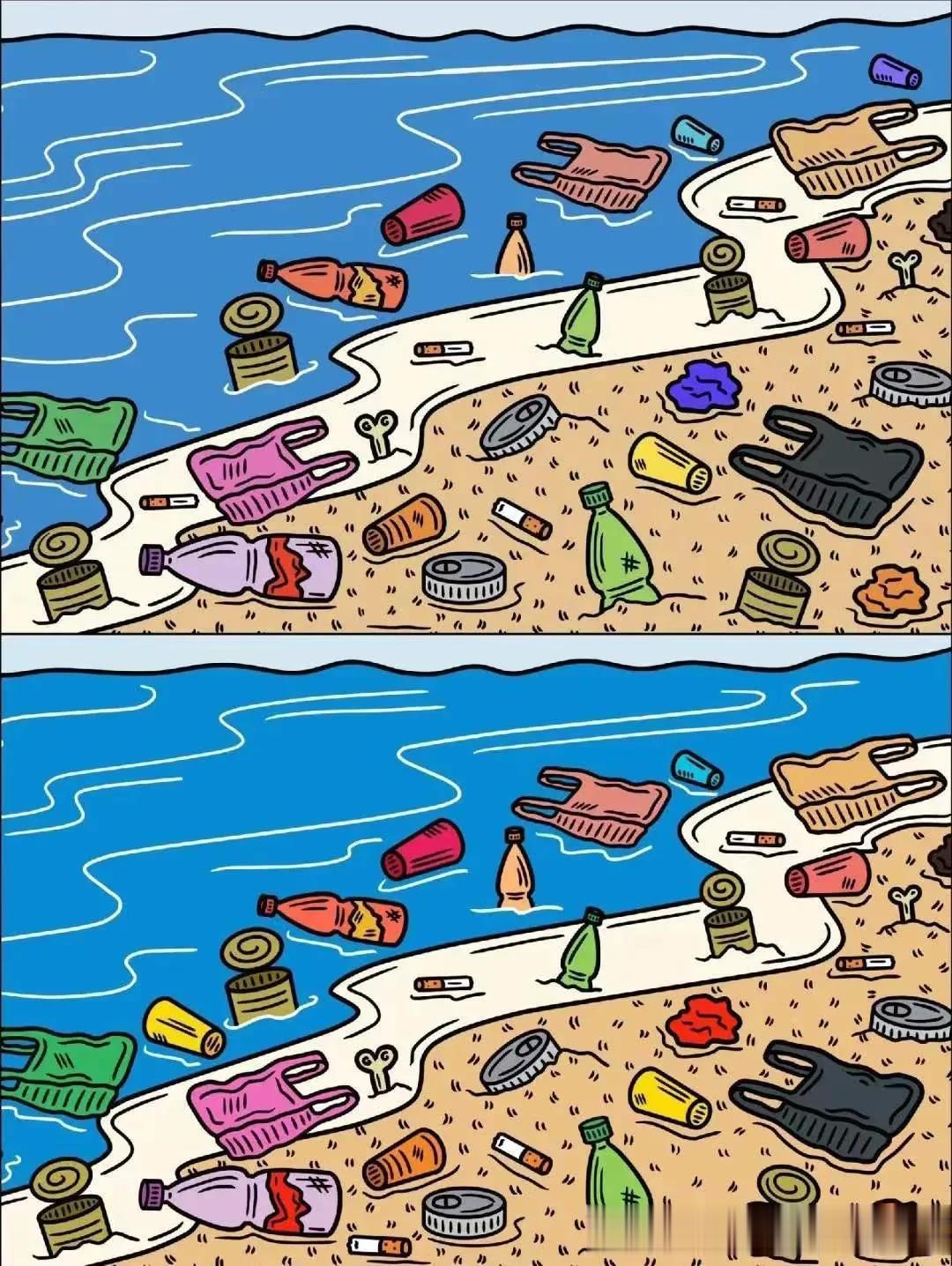 海滨找不同
考眼力
能找出图中的不同之处吗[灵光一闪]