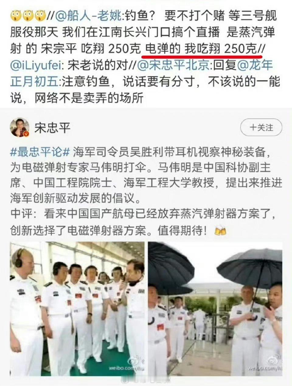 玛卡巴卡！ ​​​