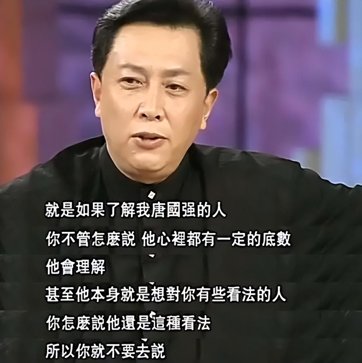 众星发文悼念魏宗万，却有人说唐国强不体面！
 
为什么总是要捧一踩一呢？非要搞对