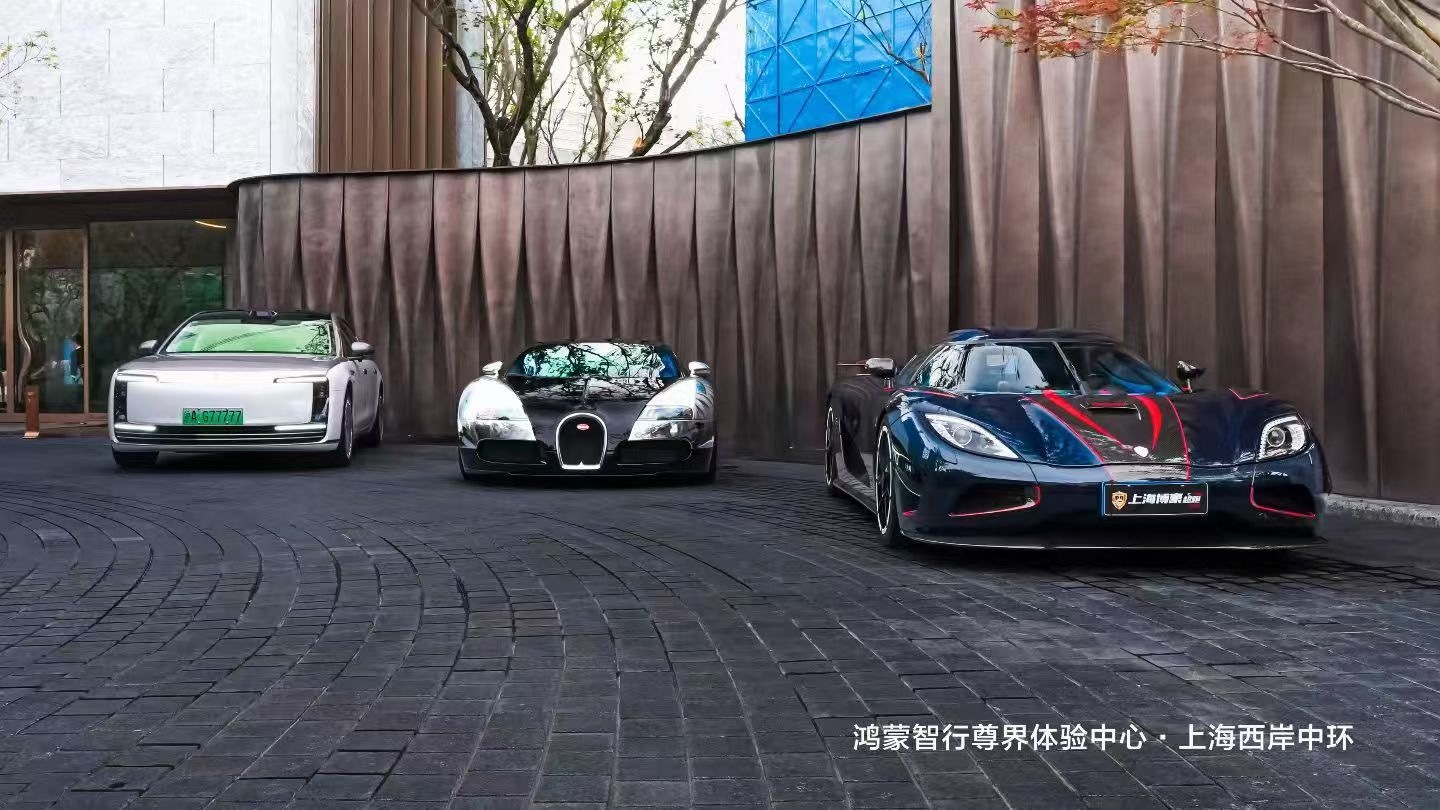 尊界太猛了豪车配hypercar好像又很合理 
