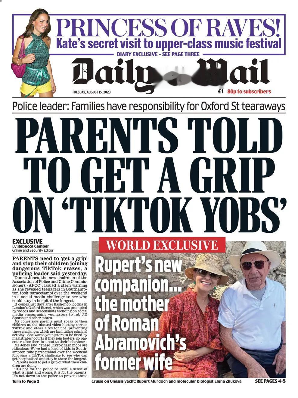  英警官批评TikTok等社交媒体

《每日邮报》报道，英国高级警官协会新任主席