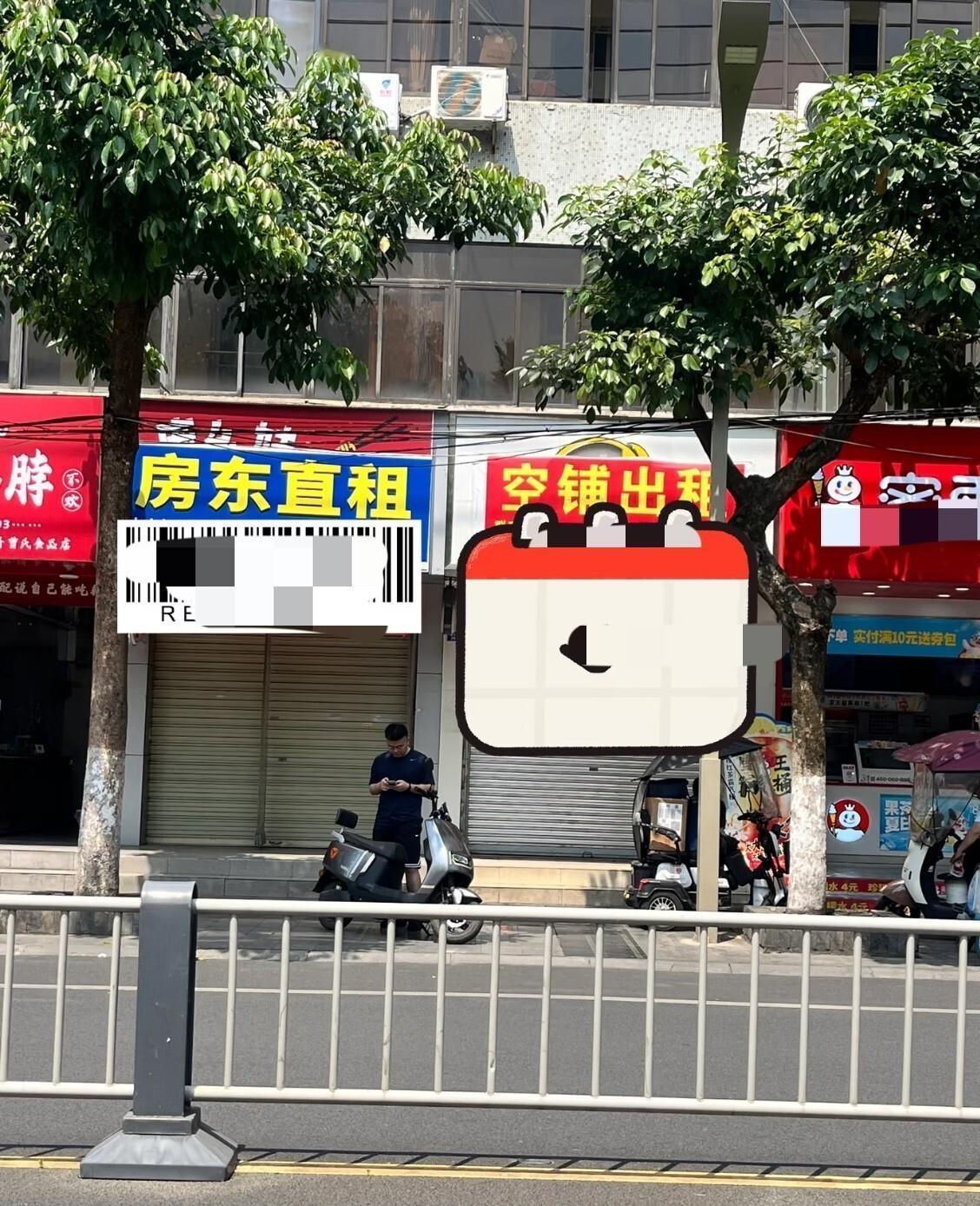年销售额20亿、年利润超1亿的胖东来门店，说关就关了。于东来亲口说，因为个别房东
