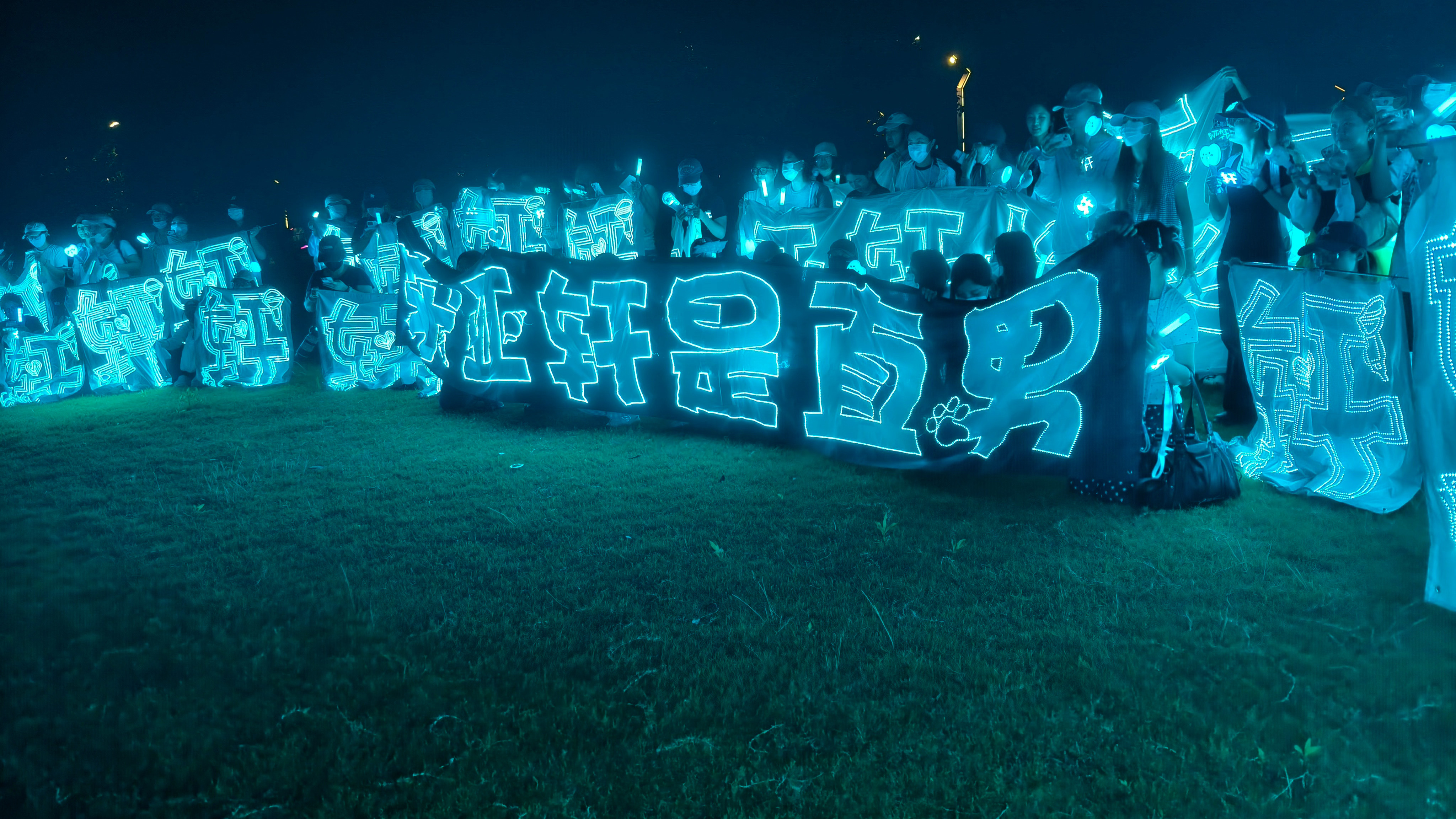 宋亚轩是直男！小海螺的应援真棒👍宋亚轩全套爱马仕宋亚轩