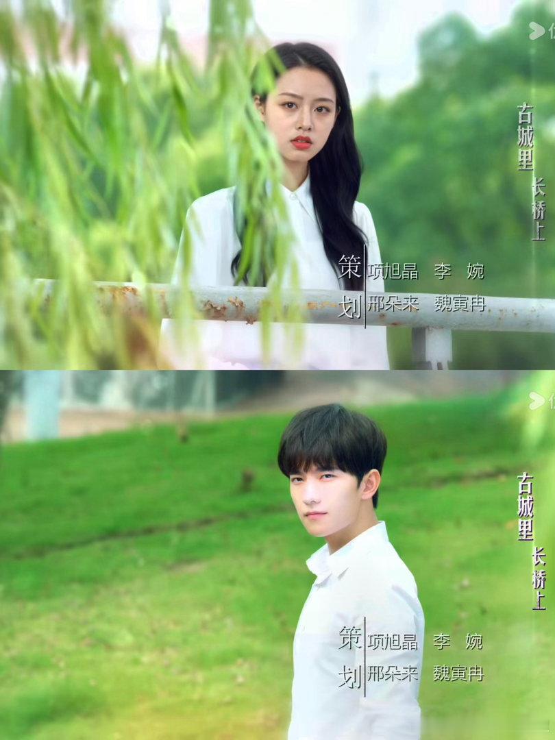 《微微一笑很倾城》已改名《一笑倾城》，女主贝微微 AI 换脸成王朱悦，于9月24