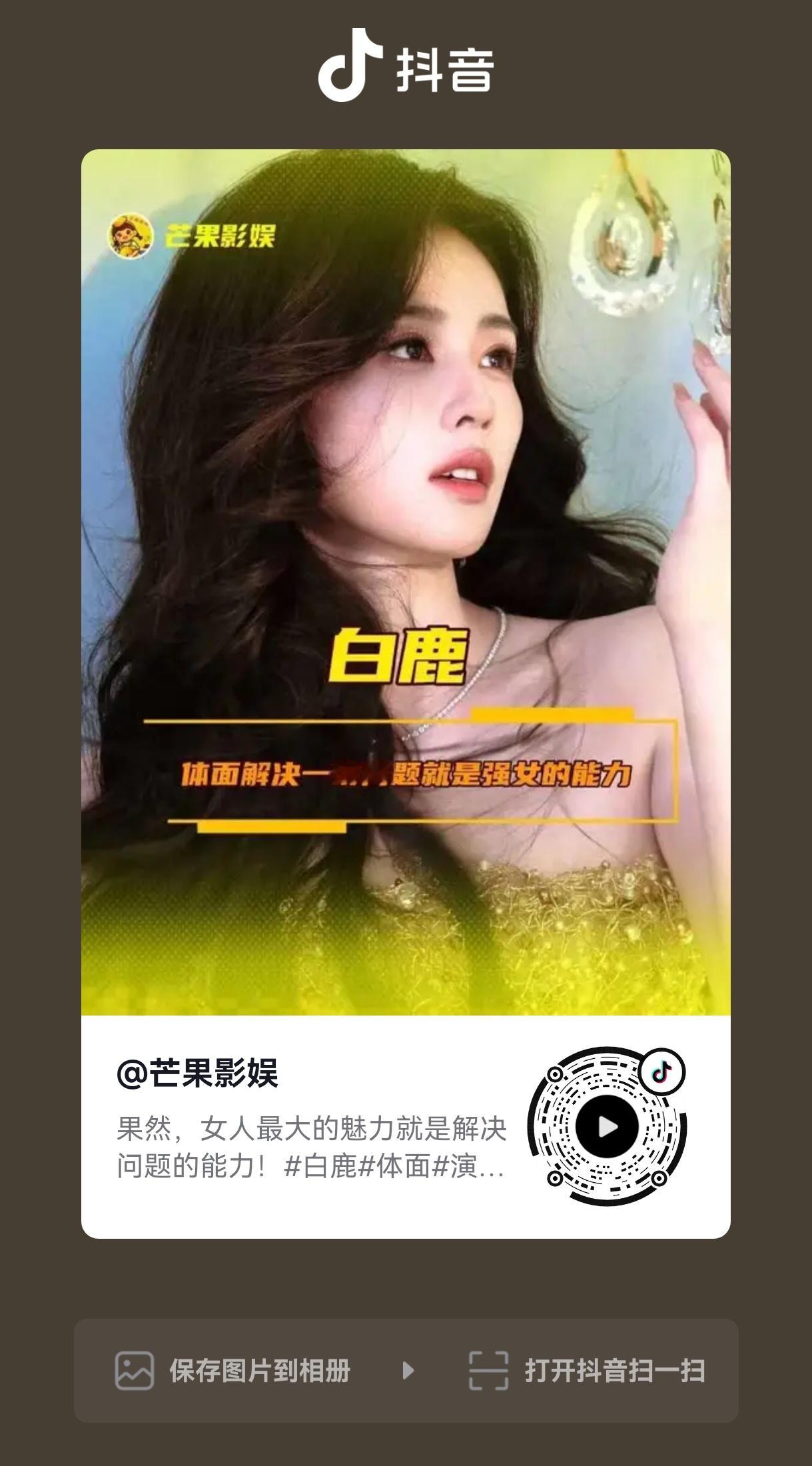 有效红稿，速来！！！！可以顺便解释一下这段期间合约敏感期被人有预谋的下嘿氵 顺便