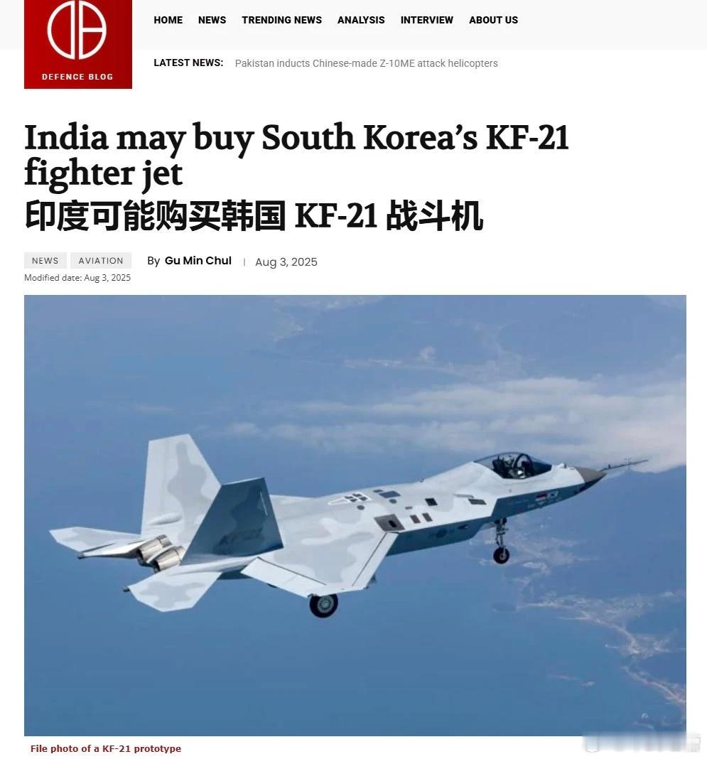 三哥总是能给人惊喜 ​​​