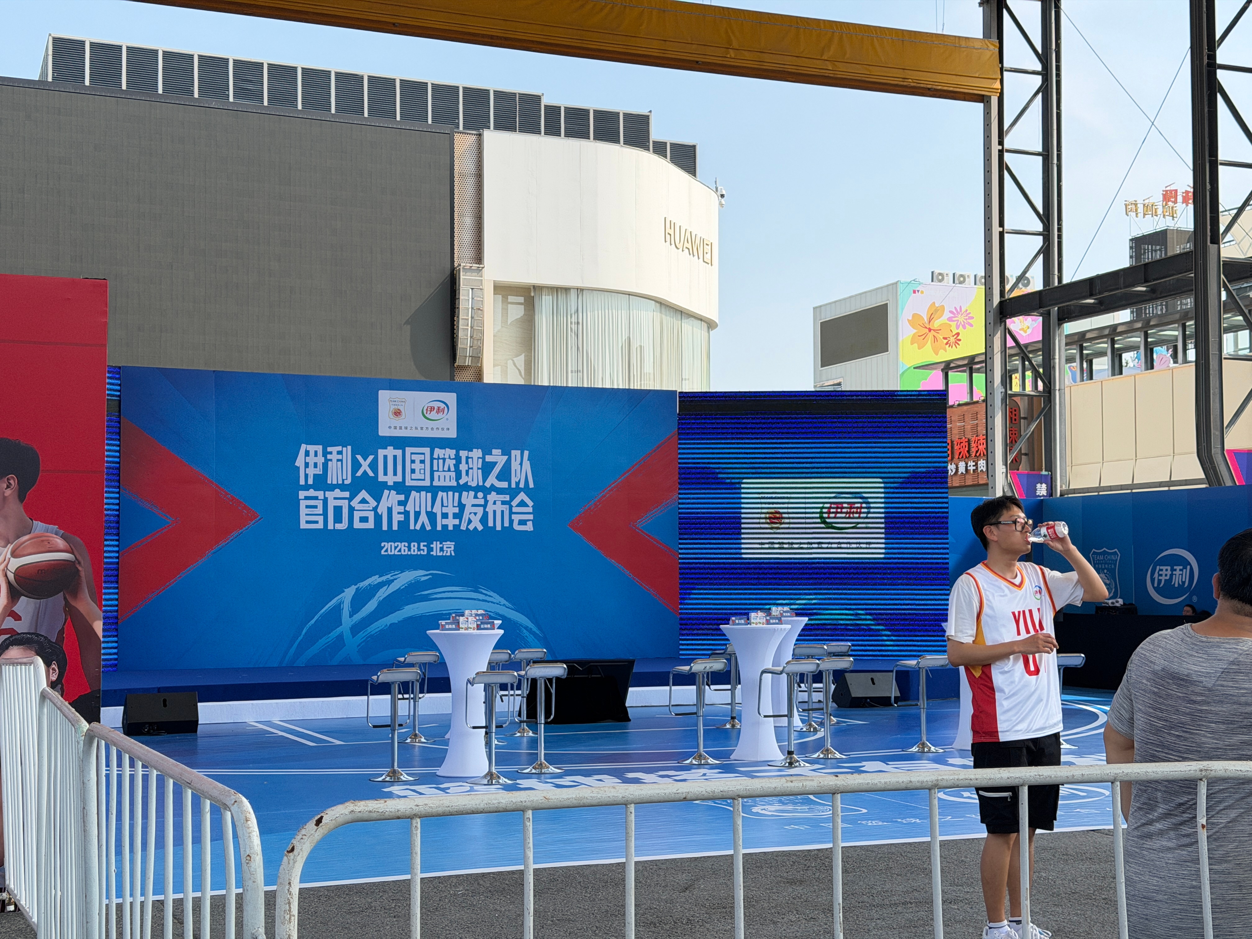职业病了，想过去报道一下 北京·五棵松文化体育中心