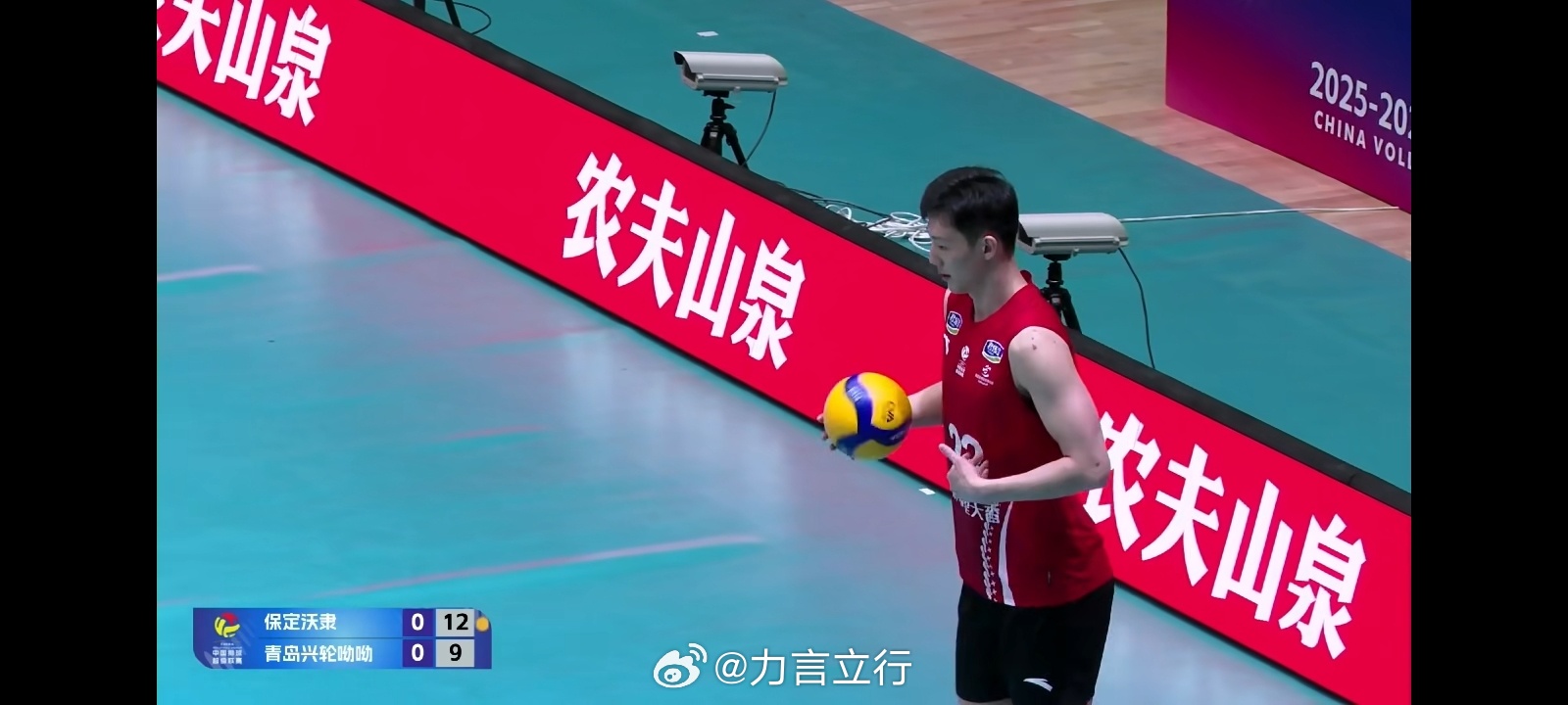 排球排超联赛 第三局保定沃隶男排25比20取胜，第二回合3比0取胜青岛男排，晋级