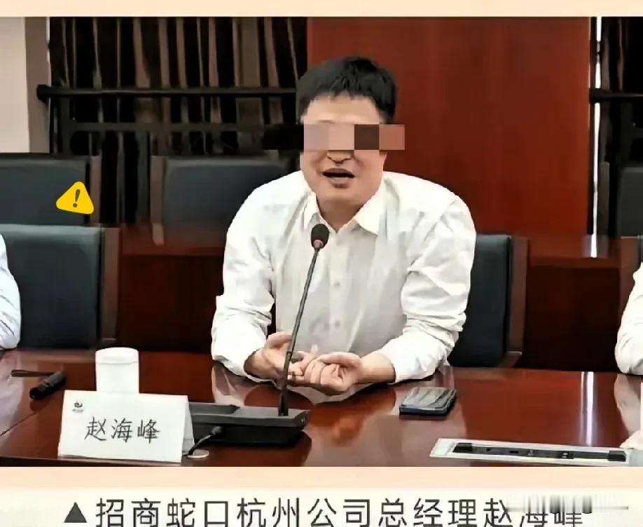 权酒穿肠过，人性碎一地。
 
60亿拿地庆功酒，饭桌上一群大男人喝酒吃肉，饭局结