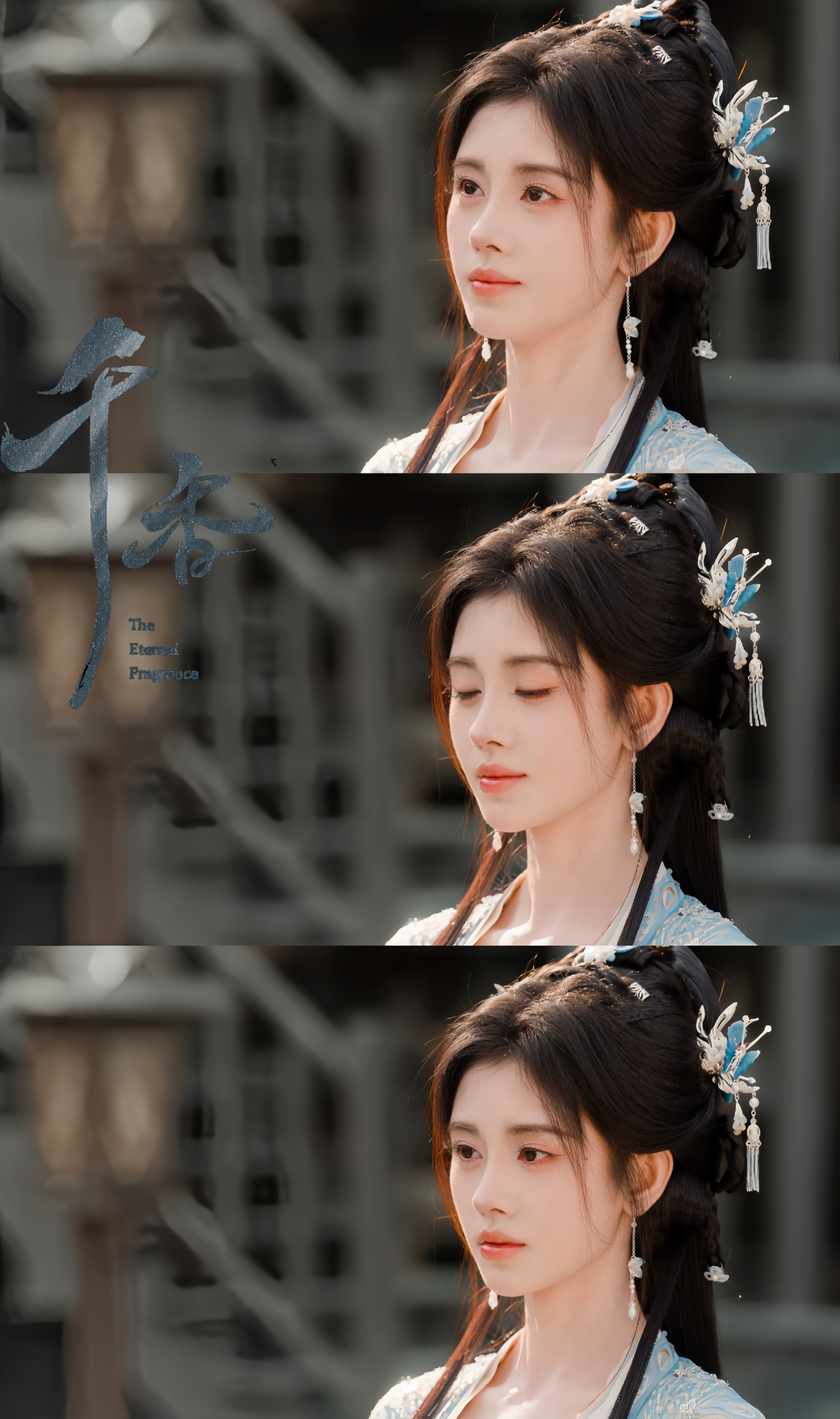 鞠婧祎鞠婧祎千香鞠婧祎姜黎非 下辈子做你阿姐可好💙💧
