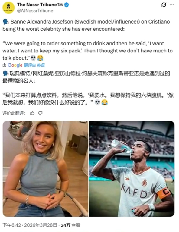 你要水就要水呗，说些有的没的！ 