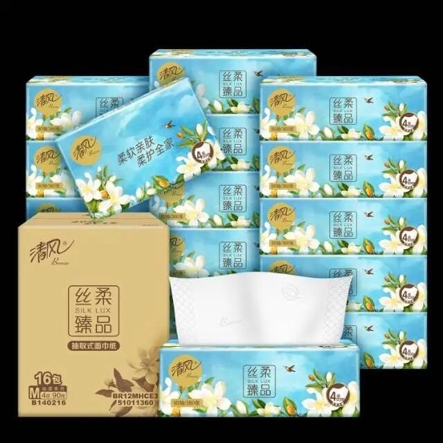 家里囤的清风纸突然被点名，第一反应是去翻包装看批号。🧻这次重庆市场监管局通报的