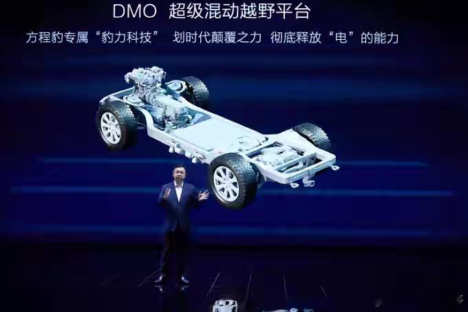 王传福应该给发明dm-i混动系统的工程师加鸡腿，越了解dm-i，系统就会越了解它