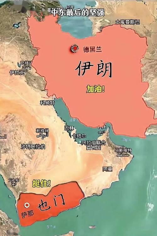 美国为何对伊朗
实施海上封锁？
 
1. 精准打击经济命脉。
伊朗经济高度依赖