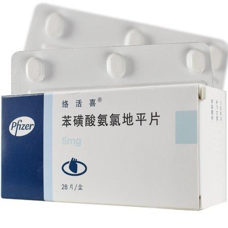 高血压还是真实存在的！

我总觉得自己不能是高血压，总觉得这事儿太不真实！

结