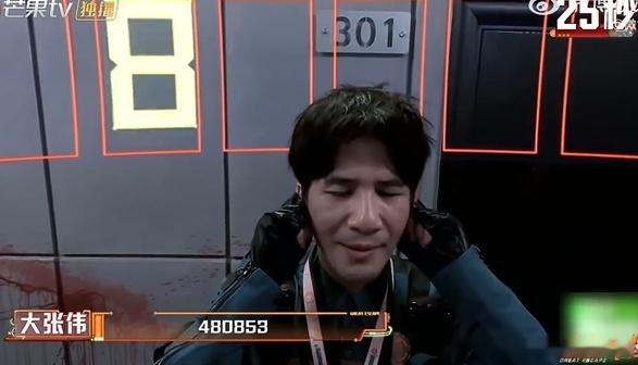 乱序记忆是张宥浩的舒适区密室大逃脱 别人被乱序记忆折磨得焦头烂额，张宥浩却把它当