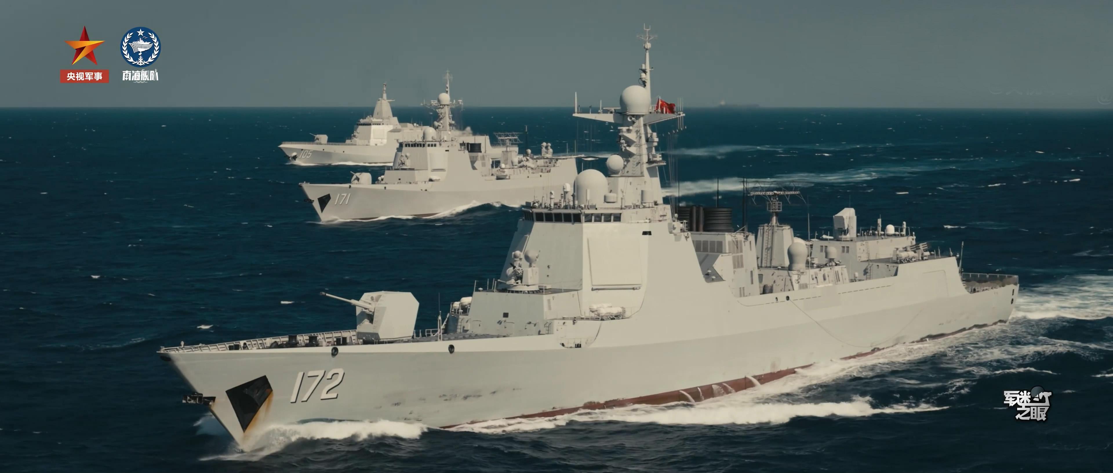 军迷之眼人民海军成立七十七周年 大白舰队 