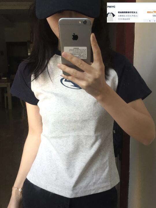 喜欢的短袖分享～