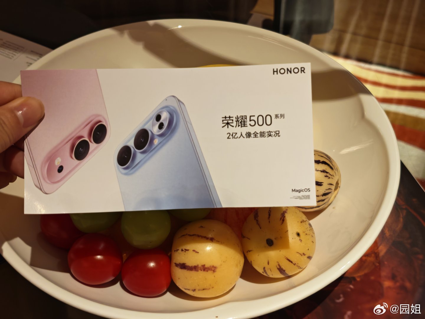 很久没有来杭州参会了，这次来打卡荣耀500新品发布会伴手礼真的好用心呀